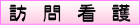 �K��Ō�
